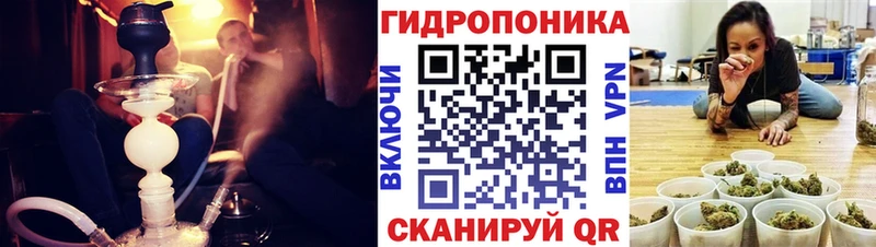 Наркотические вещества Ленинск-Кузнецкий COCAIN  A-PVP  ГАШ  Марихуана  Меф 