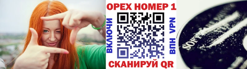 Кокаин Fish Scale  Ленинск-Кузнецкий 