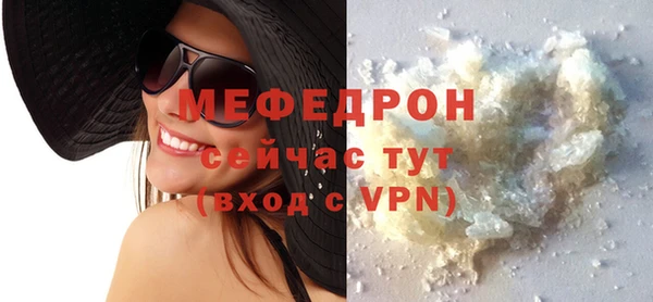 соль ск Кулебаки