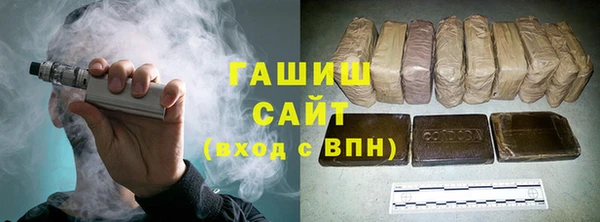 mdma Кукмор