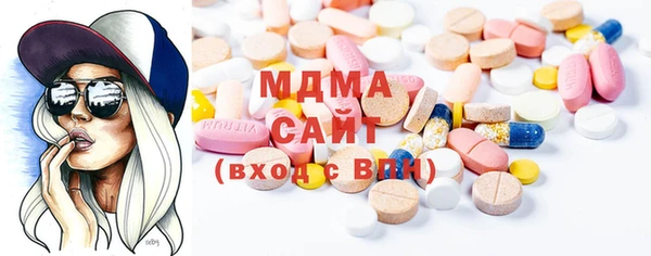 mdma Кукмор