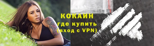 прущий лед Коряжма