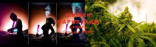 mdma Кукмор