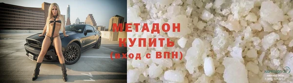 соль ск Кулебаки
