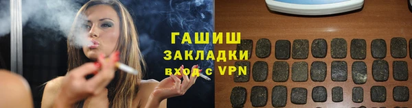 СК Костерёво