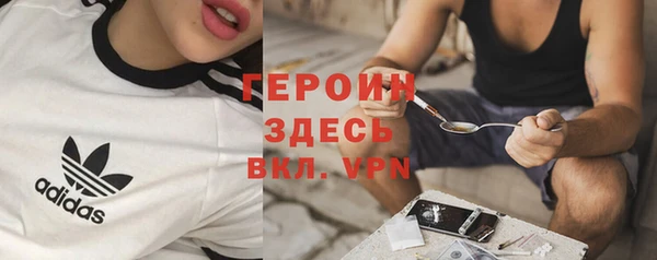 стаф Куйбышев