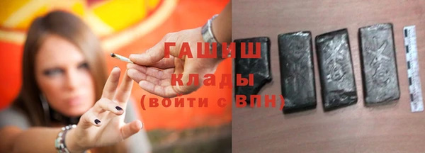 mdma Кукмор