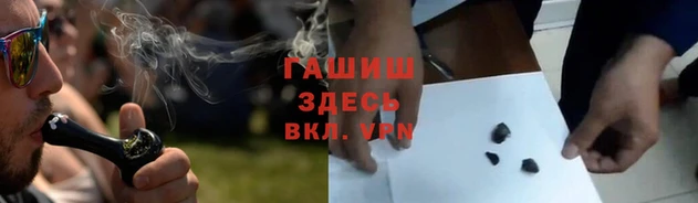 соль ск Кулебаки