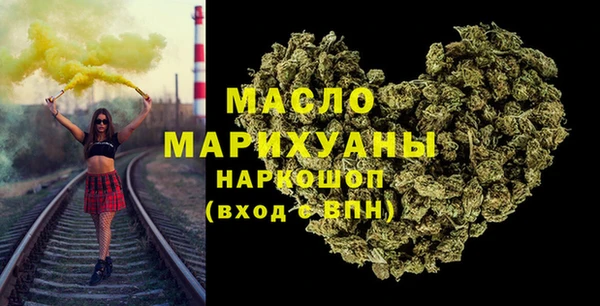 mdma Кукмор