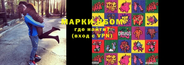 mdma Кукмор