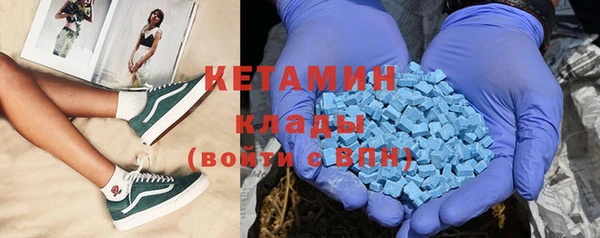 соль курить ск Бутурлиновка