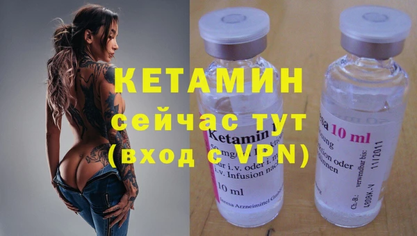 стаф Куйбышев