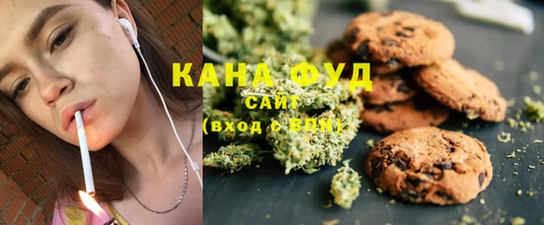 стаф Куйбышев