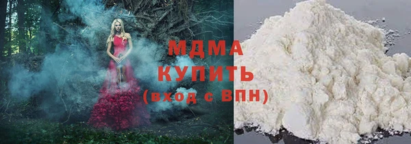 mdma Кукмор