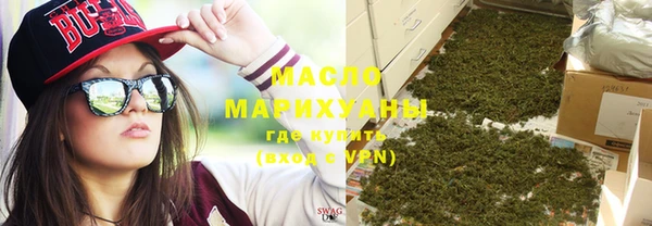 соль ск Кулебаки