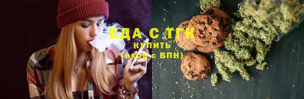 стаф Куйбышев