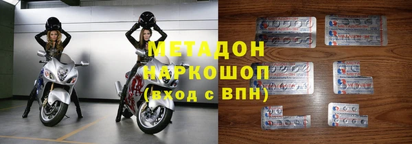 соль ск Кулебаки