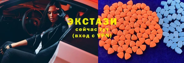 2c-b Корсаков