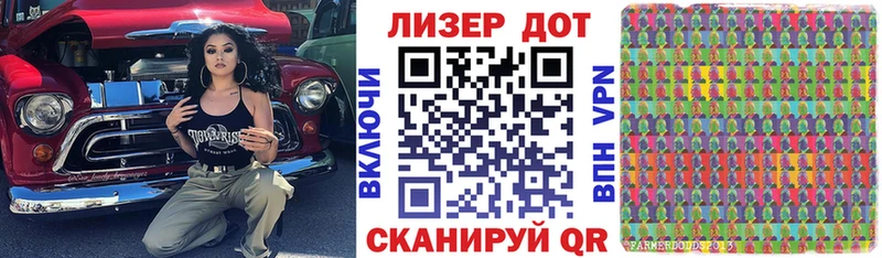 blacksprut вход  Ленинск-Кузнецкий  Марки N-bome 1500мкг 